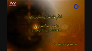 دعای هرشب امام صادق(ع)در ماه مبارک رمضان