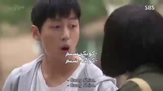 سریال کره ای کونگ شیم زیبا  قسمت اول با زیر نویس فارسی