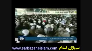 مقام معظم رهبری:رژیم صهیونیستی باید نابود گردد...(سلامتی حضرت اقا صلوات)