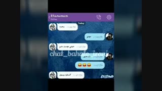 .....واااااااااای......اه اه.