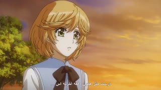 قسمت دهم انیمه موزیکال Kiniro no Corda: Blue♪Sky (هاردساب فارسی)