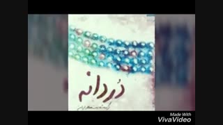 منم عاشقتونمممممم ♥.♥