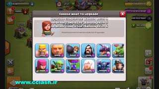 هک کلش با قابلیت ورود به کلن