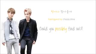 موزیک ویدیو Really I Didn't Knowبکهیون و چن+توضیحات