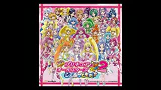 اهنگ کامل آل استار پریتی کیور