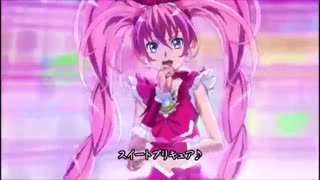 تیتراژ پایانی سویت پریتی کیور