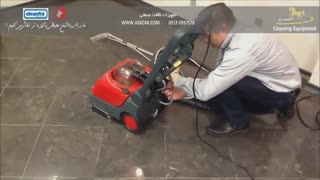 زمین شوی - اسکرابر - کف شو - کفشوی - اسکرابر دستی کوچک