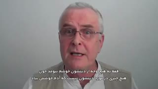 چرا من ضد اسلامم