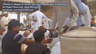 افطار در خانه خدا چی میدن؟