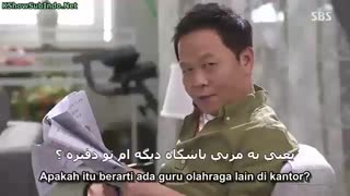 سریال کره ای کونگ شیم زیبا قسمت چهارم با زیر نویس فارسی