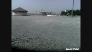 جایگاه ویژه