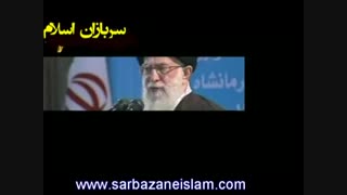 درس اخلاق از رهبر معظم انقلاب