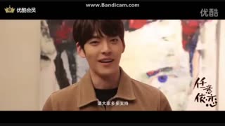 Kim Woo Bin & Suzy - Uncontrollably Fond