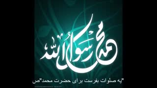 توضیحات برای همه ی مسلمانان واجب وضروری استتتتتتتتتتتتتتت