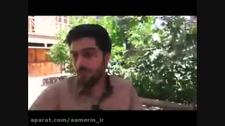 نهی از روزه خواری