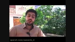 نهی از روزه خواری