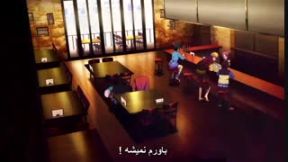 انیمه ی زیبای Hamatora The Animation قسمت چهارم با زیرنویس فارسی