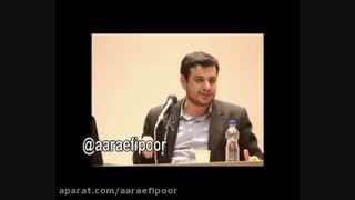 مدافعان حــرم | استاد رائفی پور
