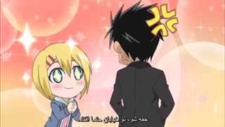 پیشنهاد میکنم طرفداران لولوش نگاه کنن خخخخخخ