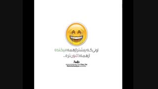 کیا موافقن؟؟
