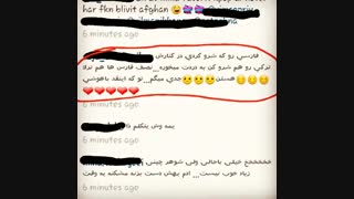 کامنت ملت!: )