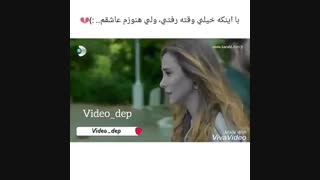 من و قلبیـ.. که هنـوز میخوادتـــ