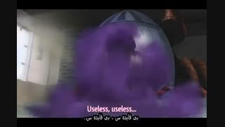 شوگو چارا قسمت 23 زیرنویس فارسی