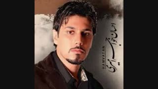 آهنگ زیبای نمیدونم از احسان خواجه امیری ( تقدیمی تولد اجی نرگس)