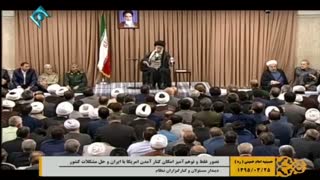 کنار آمدن با آمریکا برای حل مشکلات یک توهم است.