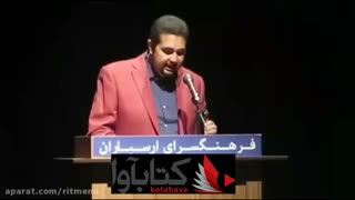 آشنایی با عروض و قافیه صابر قدیمی