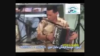 آموزش گارمون در تهران