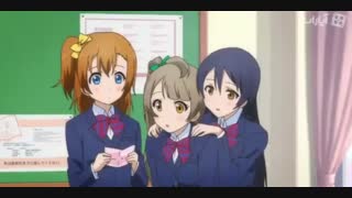 میکس من از انیمه لاو لیو