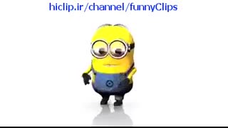 رقص مینیون ^_^