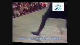 آموزش رقص آذری در تهران