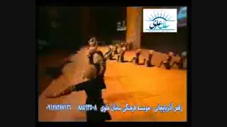 آموزش رقص آذری در تهران