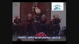 آموزش رقص آذری در تهران