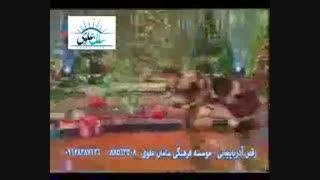 آموزش رقص آذری در تهران