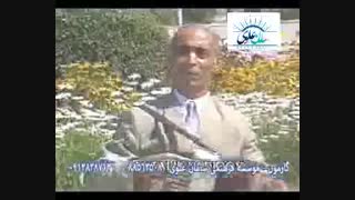آموزش گارمون در تهران