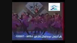 آموزش رقص لزگی در تهران