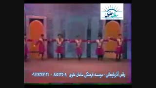 آموزش رقص آذری در تهران