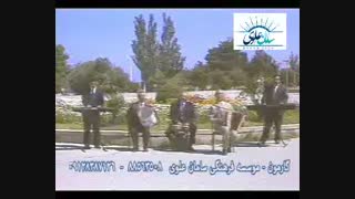 آموزش گارمون در تهران