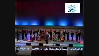 آموزش تار آذربایجانی در تهران
