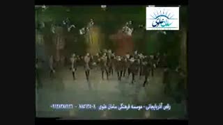 آموزش رقص آذری در تهران