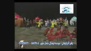 آموزش رقص آذری در تهران