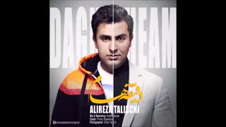 Alireza Talischi DaghigheHam