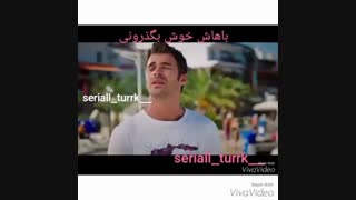 عطر توت فرنگی