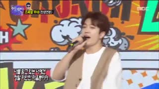 (GOT7( Junior & Jackson & Yongjea