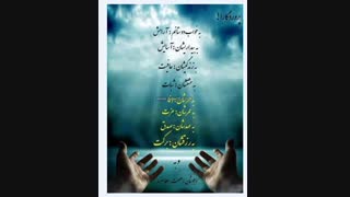 بهترین هارا برای دوستانم ارزومندم.....