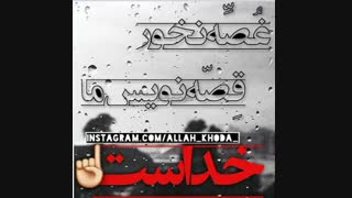 قصه نویس ماکیست؟؟؟؟؟؟؟؟؟؟؟؟؟؟؟؟؟؟؟؟