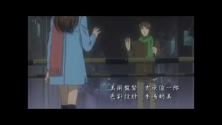 تیتراژ اغاز انیمه ی ماسک شیشه ای